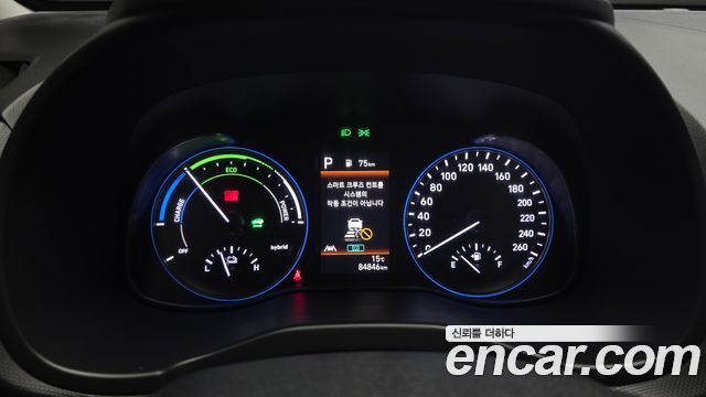 Hyundai Kona Hybrid Modern 2023 — фото 8