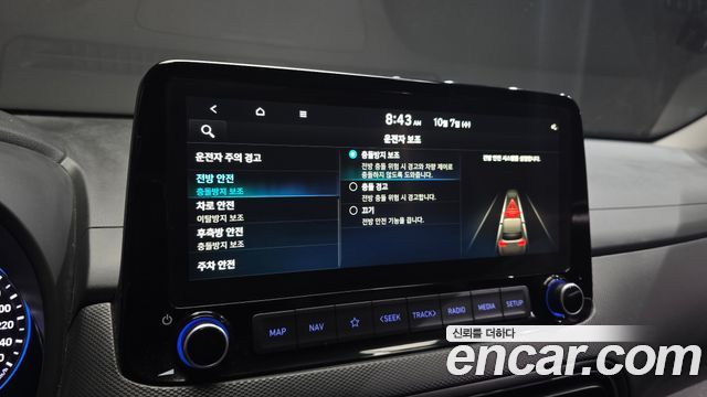 Hyundai Kona Hybrid Modern 2023 — фото 18
