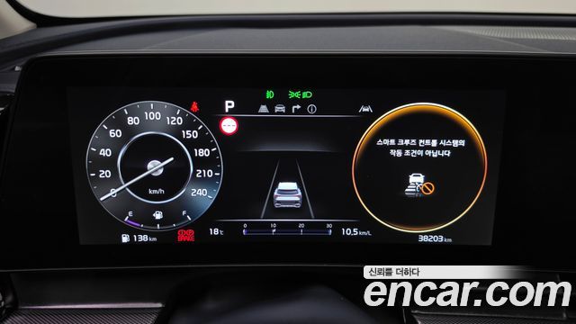 Kia Sportage (V) Gasoline 1.6 Turbo 2WD Nobleless 2023 — фото 8