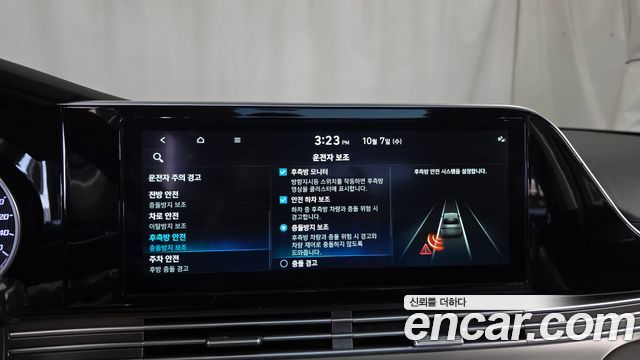Hyundai Grandeur Hybrid (IG) Exclusive 2022 — фото 16