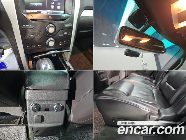 Ford Explorer 2.0 Ecoboost 2WD 5th 2013 — фото 20