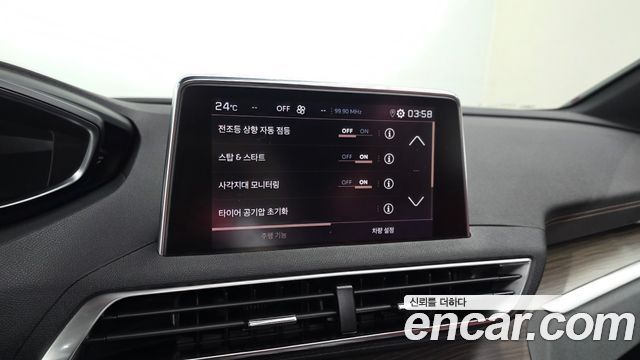 Peugeot 3008 (II) 1.2 Pure Tech GT 2024 — фото 14
