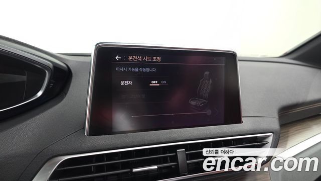 Peugeot 3008 (II) 1.2 Pure Tech GT 2024 — фото 30