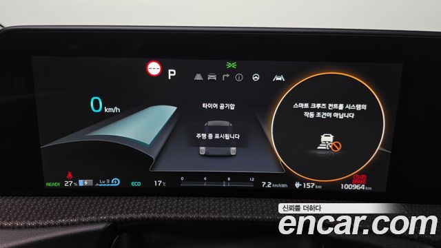Kia EV6 Long Range Earth 2022 — фото 8