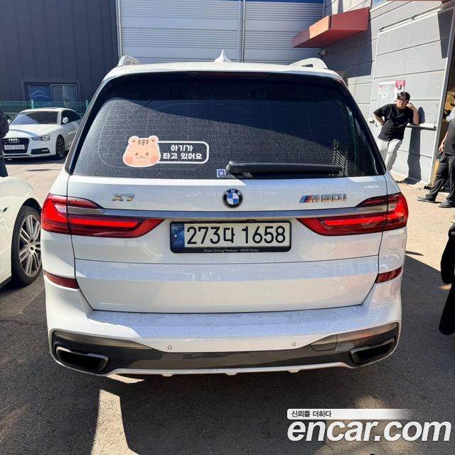BMW X7 (G07) M50i 6STR