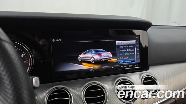 Mercedes-Benz E-Class (W213) E200 Avantgarde 2018 — фото 16