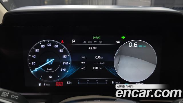 Kia Carnival (IV) Gasoline 9-Seater Hi-Limousine Signature 2023 — фото 8