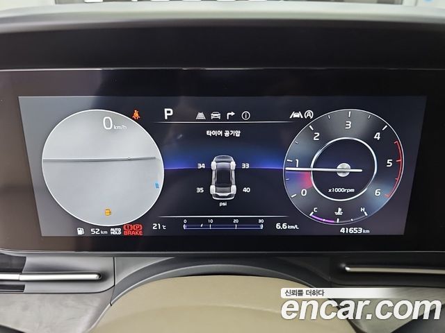Kia Carnival (IV) Diesel 7-Seater Signature 2021 — фото 6
