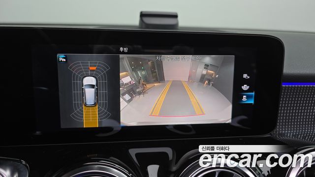 Mercedes-Benz GLB-Class (X247) GLB220 2021 — фото 16