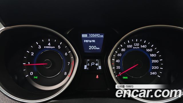 Hyundai Avante Coupe 2.0 GDi Premium Standard 2014 — фото 8