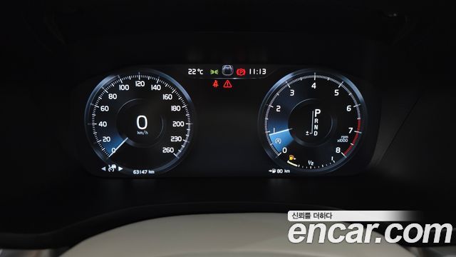 Volvo V60 Cross Country (II) T5 Pro AWD 2020 — фото 8