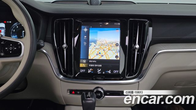Volvo V60 Cross Country (II) T5 Pro AWD 2020 — фото 13