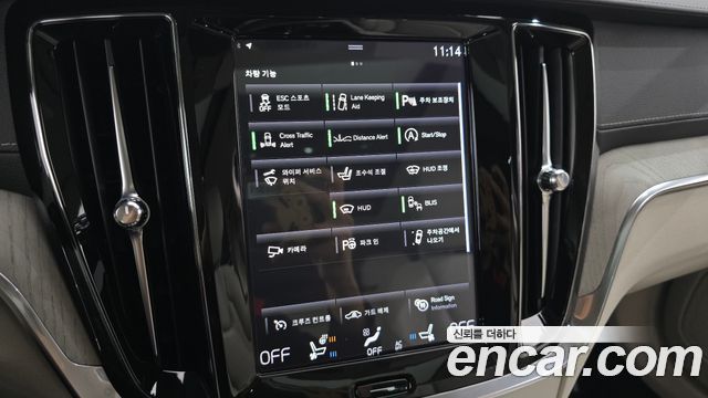 Volvo V60 Cross Country (II) T5 Pro AWD 2020 — фото 32