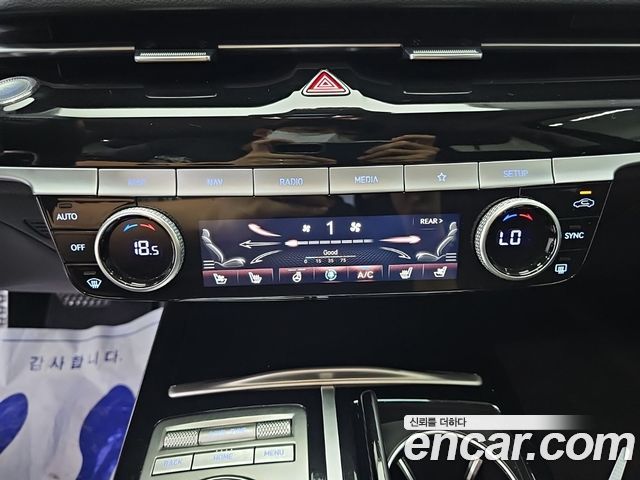 Genesis G80 (RG3) Gasoline 2.5 Turbo 2WD 2022 — фото 10