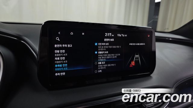 Hyundai Santa Fe Diesel 2.2 4WD Prestige 2023 — фото 17