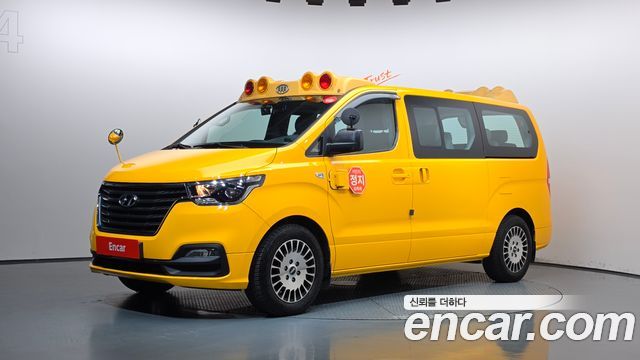 Hyundai Grand Starex School Bus