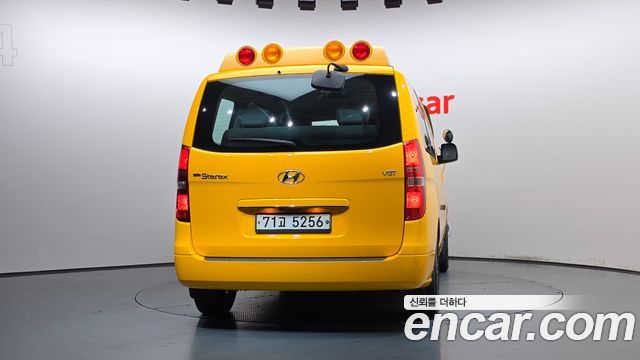 Hyundai Grand Starex School Bus 2019 — фото 4