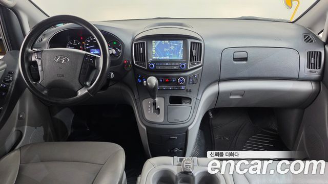 Hyundai Grand Starex School Bus 2019 — фото 7