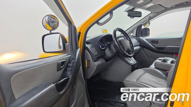 Hyundai Grand Starex School Bus 2019 — фото 10