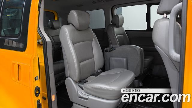 Hyundai Grand Starex School Bus 2019 — фото 11