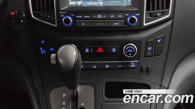Hyundai Grand Starex School Bus 2019 — фото 15