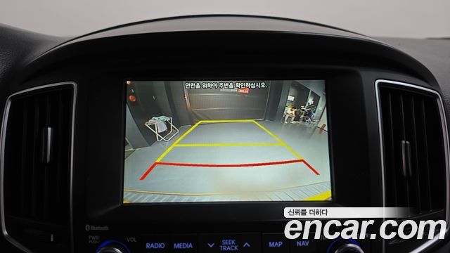 Hyundai Grand Starex School Bus 2019 — фото 16