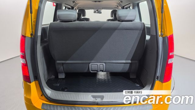 Hyundai Grand Starex School Bus 2019 — фото 20
