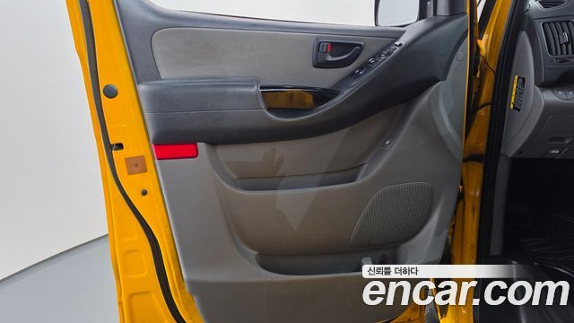 Hyundai Grand Starex School Bus 2019 — фото 24