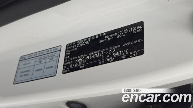 Hyundai Santa Fe Diesel 2.2 2WD Prestige 2021 — фото 32
