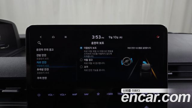 Hyundai Staria Tourer 11-Seater Smart 2023 — фото 14