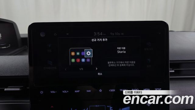 Hyundai Staria Tourer 11-Seater Smart 2023 — фото 19