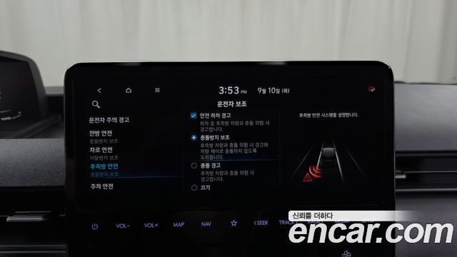 Hyundai Staria Tourer 11-Seater Smart 2023 — фото 31