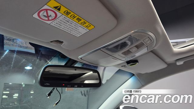 Hyundai Tucson Diesel 2.0 2WD Modern 2016 — фото 18