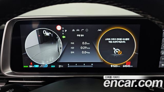 Hyundai Ioniq 6 Long Range AWD Exclusive + 2023 — фото 8
