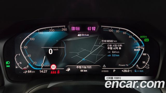 BMW 3 Series (G20) 330e M Sport 2020 — фото 8