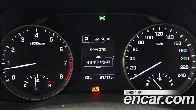 Hyundai Avante (AD) 1.6 GDI Value Plus 2017 — фото 8