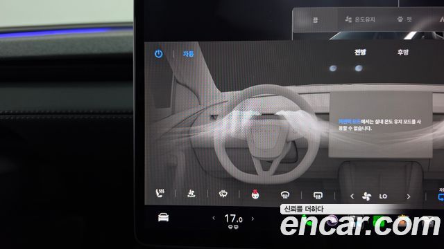 Tesla Model Y Long Range AWD 2025 — фото 12