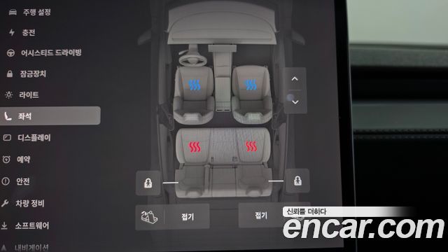 Tesla Model Y Long Range AWD 2025 — фото 32