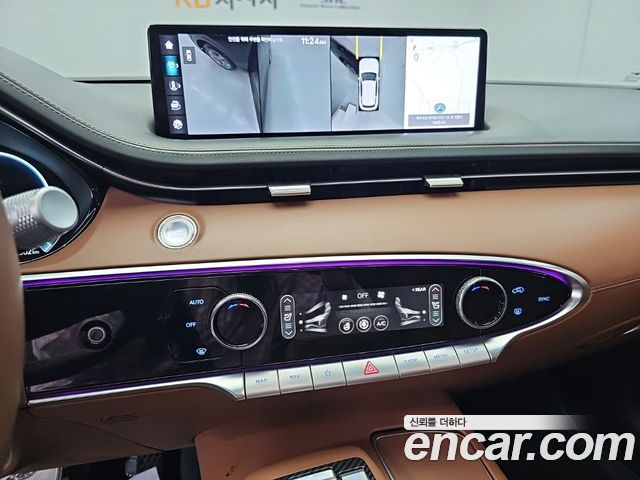 Genesis GV70 2.5T Gasoline 2WD 2023 — фото 10