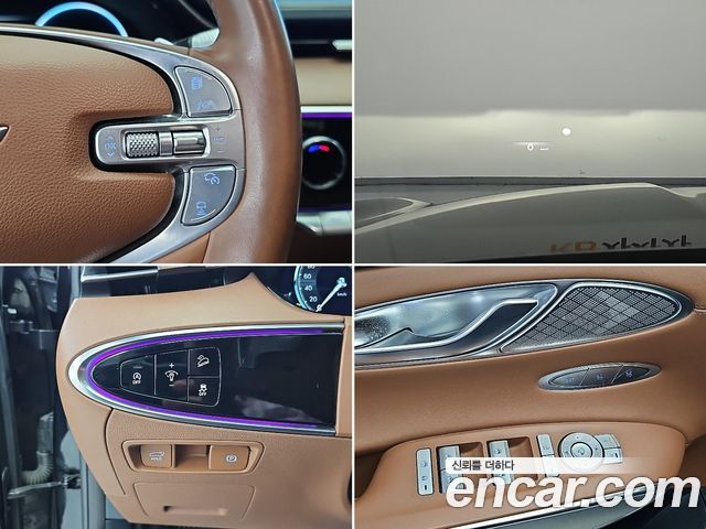 Genesis GV70 2.5T Gasoline 2WD 2023 — фото 21