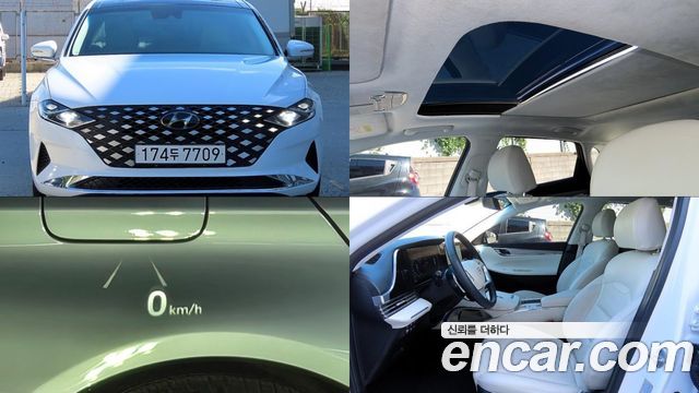Hyundai Grandeur Hybrid (IG) Le Blanc
