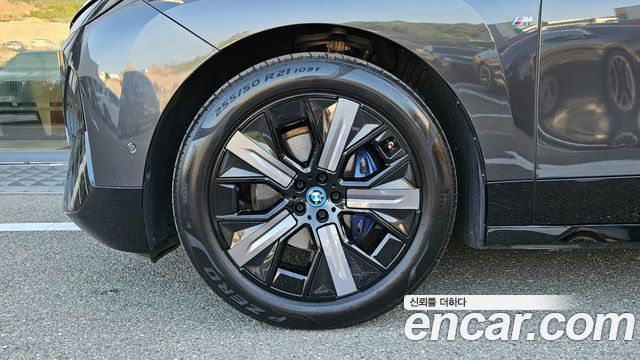 BMW iX xDrive50 Sports Plus 2023 — фото 5