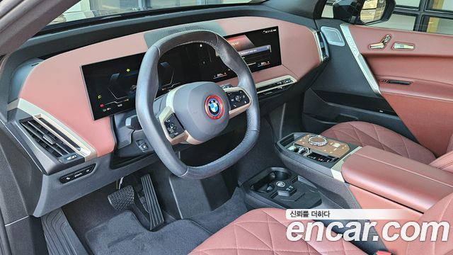 BMW iX xDrive50 Sports Plus 2023 — фото 6