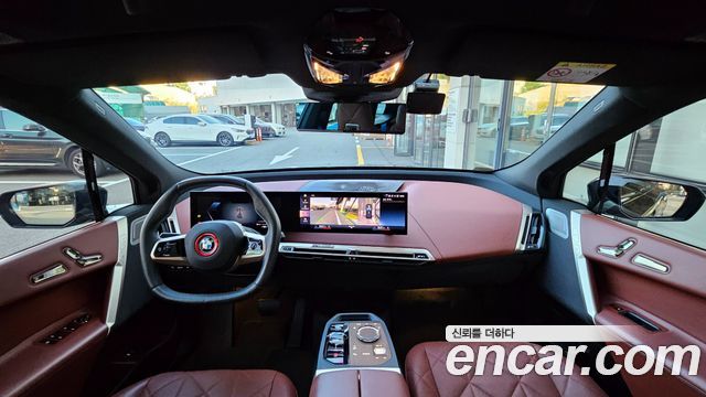 BMW iX xDrive50 Sports Plus 2023 — фото 7