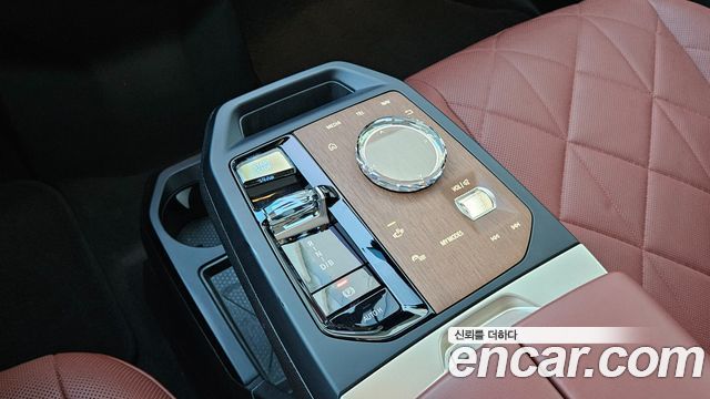 BMW iX xDrive50 Sports Plus 2023 — фото 9