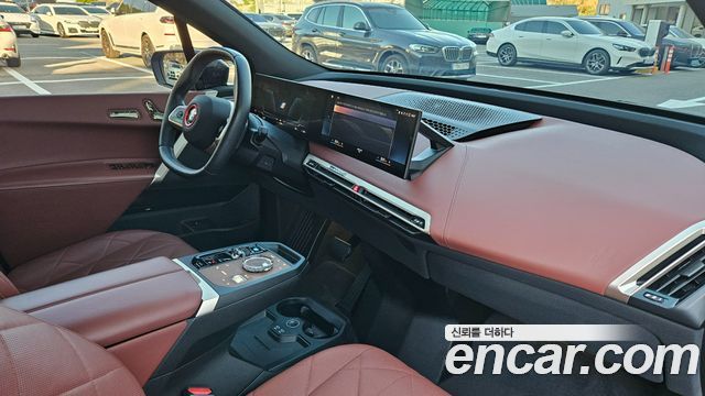 BMW iX xDrive50 Sports Plus 2023 — фото 10