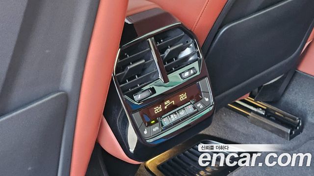 BMW iX xDrive50 Sports Plus 2023 — фото 15