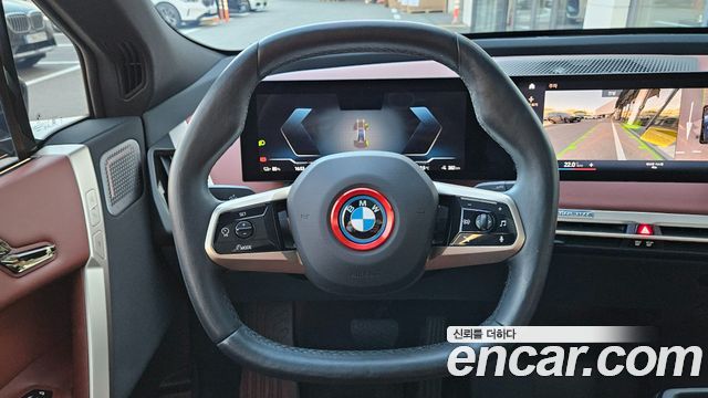 BMW iX xDrive50 Sports Plus 2023 — фото 20