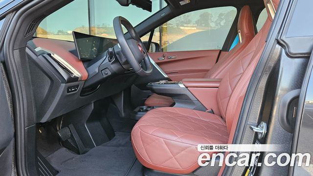 BMW iX xDrive50 Sports Plus 2023 — фото 22