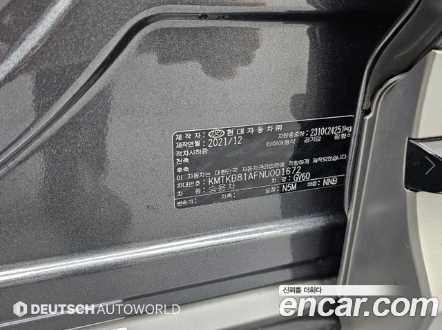 Genesis GV60 Standard 2022 — фото 24